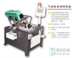 用自動(dòng)攻絲機(jī)攻深孔螺紋時(shí)需要注意什么？