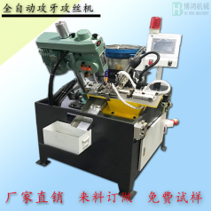 自動攻絲機中潤滑油用量多少合適？